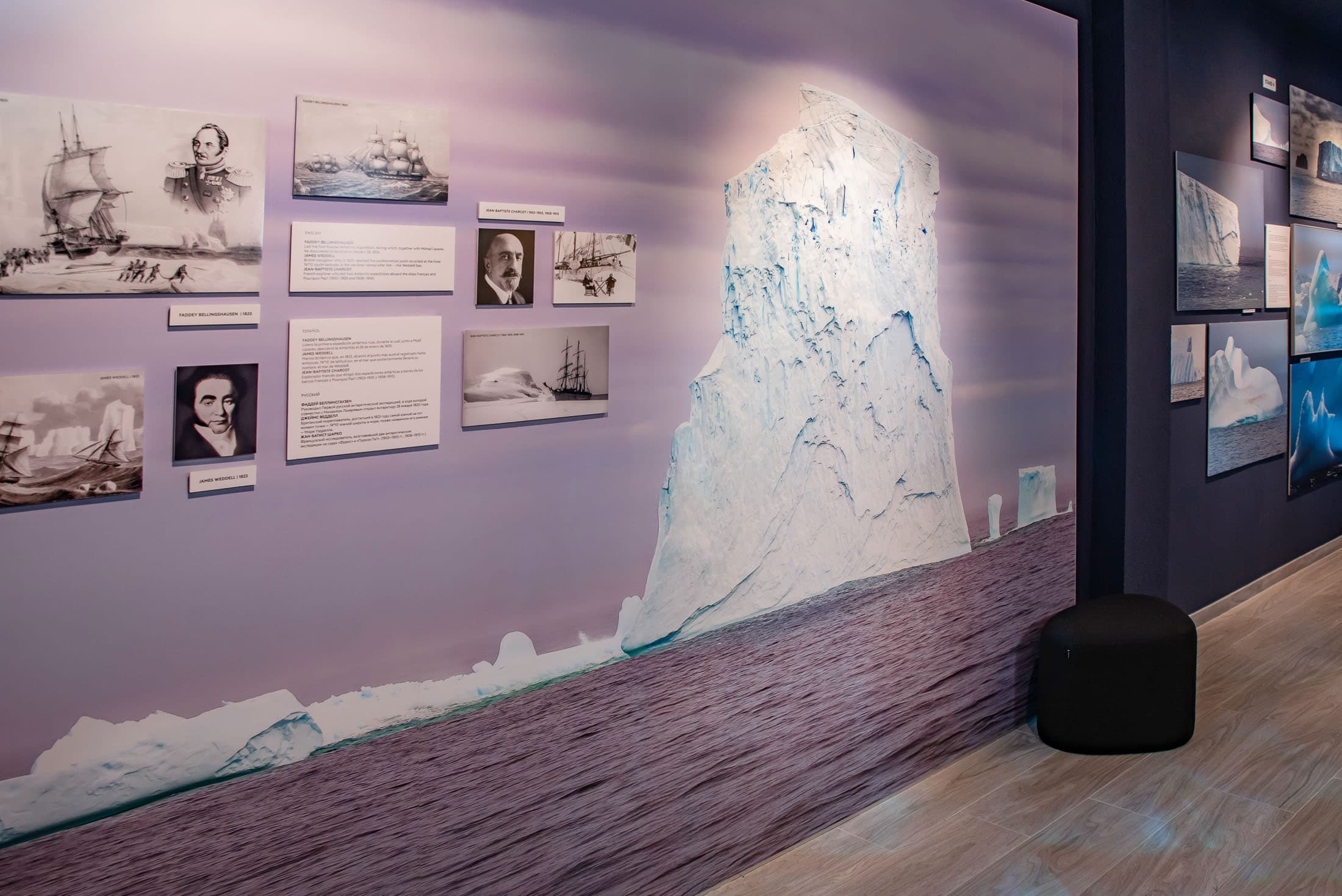 Foto-museo interactivo de la Antártida con realidad virtual 3